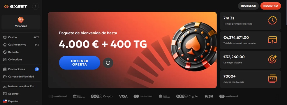 Gxbet